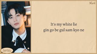 Download lagu NCT 127 'White Lie' Easy Lyrics mp3