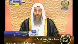 منوعات 83  فتاوى الحكمة 11 08 2011
