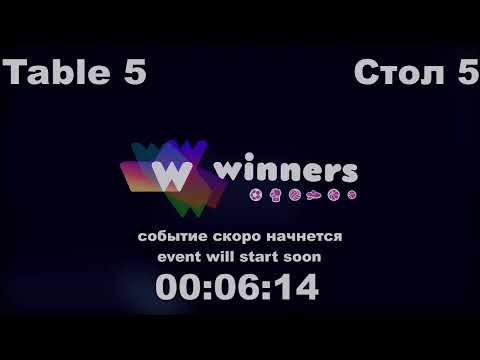WINners Cup Table 5 21.12.2020 Gnatiuk Andrei - Stetsenko Maksim