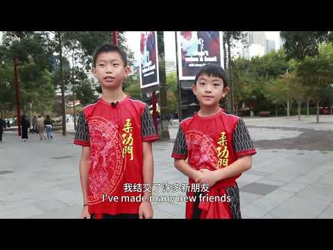 中国語学科 《中华传统文化在海外——澳大利亚》舞狮篇（下）