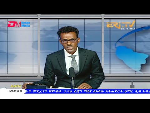 News in Tigre for April 24, 2021 - ERi-TV, Eritrea