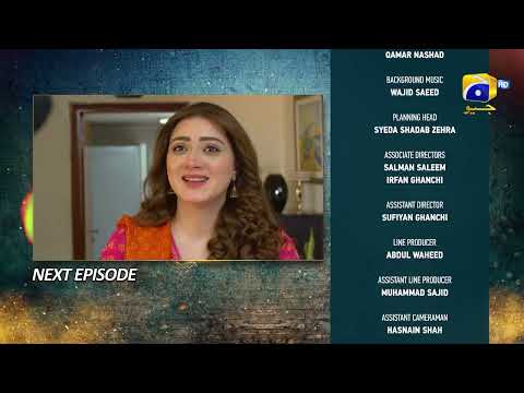 Grift Episode 23 Teaser - 19th January 2023 - HAR PAL GEO