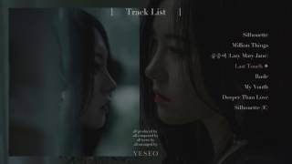[Full EP] YESEO｜Million Things - [The 1st EP]