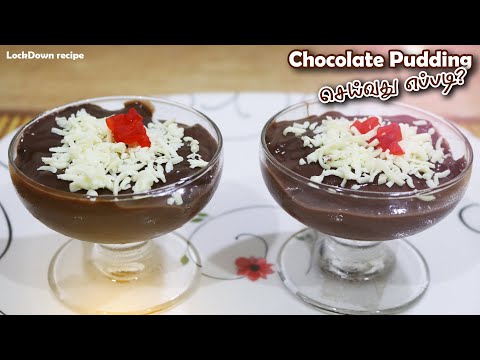 Chocolate Pudding Recipe | How to Make Eggless Chocolate Pudding in Tamil | Bhuvana's creation