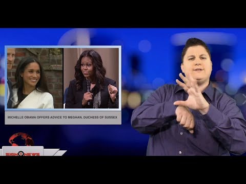 Michelle Obama offers advice to Meghan, Duchess of Sussex (ASL - 12.3.18)