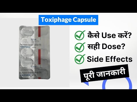 Toxiphage - pre probiotic capsules, for hospital, prescripti...