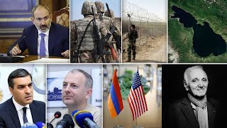 Էպիկենտրոն 22.05.2021