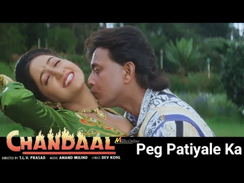 Peg Patiyale Ka - Chandaal 1998 Remastered Dts Audio 1080p