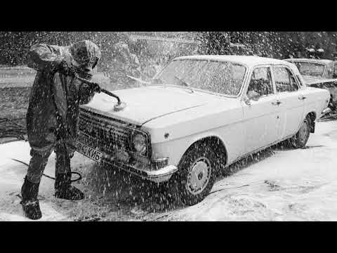 Hell Driver - 86 (Original Mix)