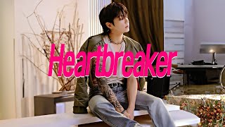 얼마나 더 이 남자만 바라보게 될까?😮Natalie - Heartbreaker [한국어/영어/가사]