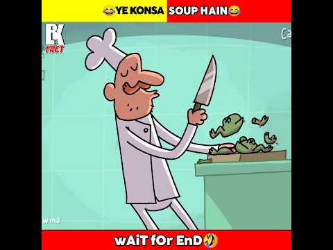 Ye Konsa Soup Hain😜😂😆 @MRINDIANHACKER #shorts#animation#viralshorts#trending#funnycartoon