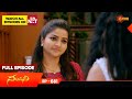 Nandhini - Episode 681 | Digital Re-release | Gemini TV Serial | Telugu Serial