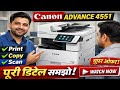 Customer reviews in canon advance 4551/4545 best xerox machine for small business #xeroxmachine 