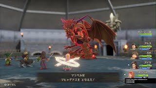 ドラゴンクエストVII Reimagined　闘技場修羅絶　普通にクリア　アイラだけ攻撃力999