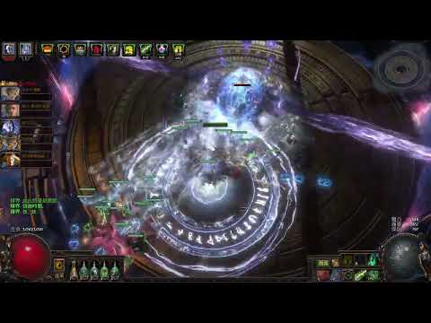 POE 3.21 Raise Spectre (Forged Frostbearer) - six man Uber Maven + phase skip