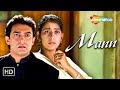Akhir Cinta Yang Mengharukan Adegan Bahagia Terbaik Aamir Khan Manisha Koirala Mann