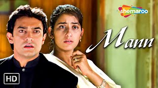 Download lagu Akhir cinta yang mengharukan | Adegan bahagia terbaik | Aamir Khan, Manisha Koirala | Mann mp3