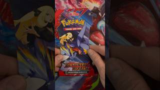 Destined Rivals is One of My Favorite Pokémon Sets to Open - Still Chasing the M2!