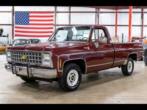 1980 Chevrolet C/K 10 (CC-1357080) for sale in Kentwood, Michigan