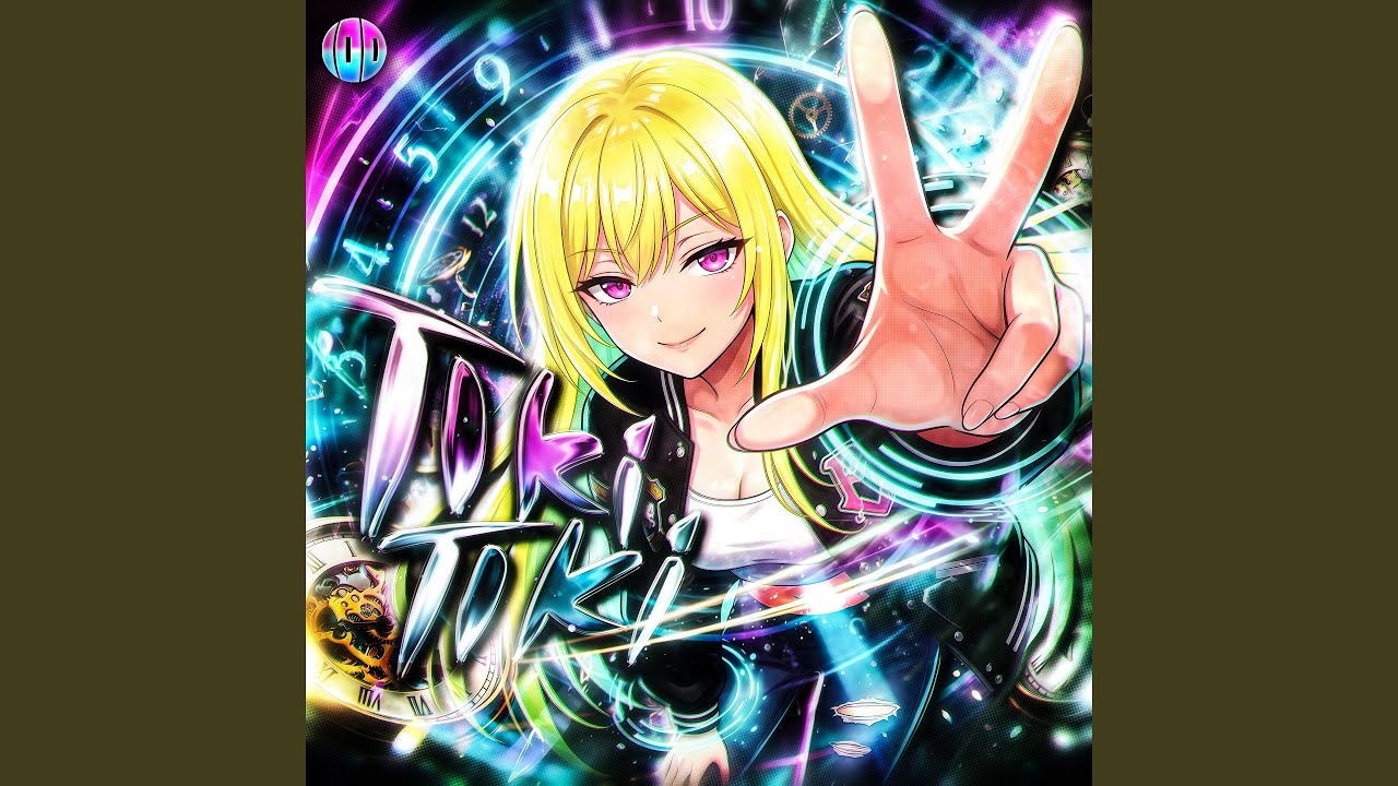 Tiki Tiki Song Lyrics – Qmiir | Slowed funk