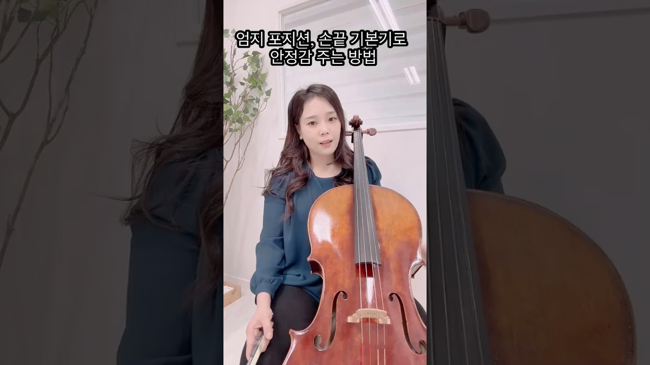 원포인트 레슨 No.2