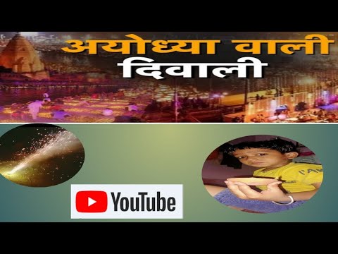 Happy Diwali ❤️ my  Family members #Ankesh maurya ke saath bhii👍