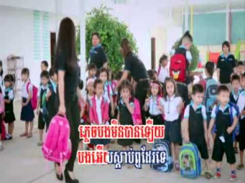 05  Kous Thvea Besdong   Kanha khmerpm com]