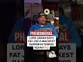 LORD JAMAR SAYS FAT JOE IS THE WACKIEST RAPPER IN TERROR SQUAD ‼️😳