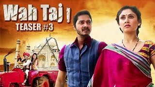 trailer movie image - 0