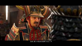 【仁之道】かなえの「ghost of tsushima」実況#11