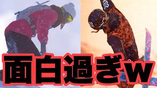 リアル過ぎるウィンタースポーツゲームが楽し過ぎて雪で涼みますｗｗｗ　Steep