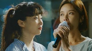 황정음·오윤아, 연애를 접는 진심의 노래 ‘편지’ 《The Undatables》 훈남정음 EP19-20