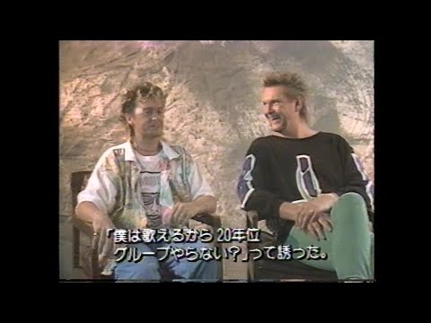 45 Jon Anderson and Chris Squire (both from Yes) on a TV program in Japan