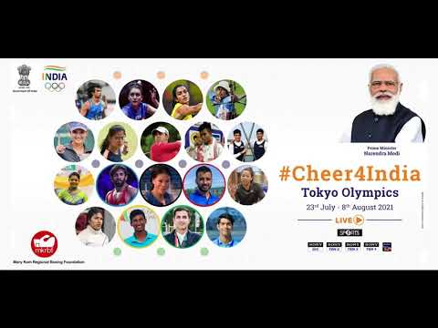 M.C. Mary Kom being cheered by her students of Mary Kom Boxing Academy for Tokyo Olympics 2021