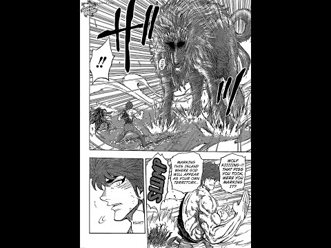Toriko Chapter 354 Wolf King Guiness Might