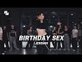 Jeremih Birthday Sex Dance Choreography By 성아 SEONG A LJ DANCE STUDIO