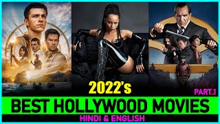 Top 7 Best HOLLYWOOD MOVIES Of 2022 So Far  | New Released Hollywood Films In 2022