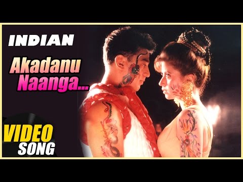 Akadanu Naanga Video Song | Indian Tamil Movie | Kamal Haasan | Urmila Matondkar | AR Rahman