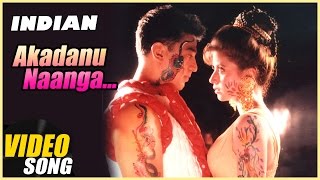 Akadanu Naanga Video Song | Indian Tamil Movie | Kamal Haasan | Urmila Matondkar | AR Rahman