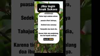 Download lagu Rahasia Anak Sukses! #doa #shorts mp3