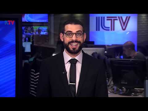 Your News From Israel- Jan. 27, 2019