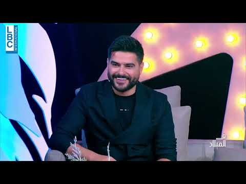ليلة الميلاد Nassif Zeytoun  في برنامج fi male  الحلقة كاملة عال LBC .