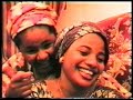 ALAKA DAMU DAKU TANA KARA YADUWA HAUSA OLD SONG