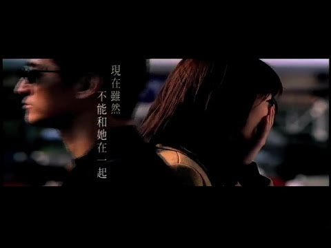 Jaylenz - I Wanted You Pt.2 ft Inna (Sad Music Video)