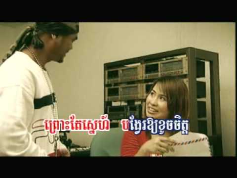 Neary dael kouch jet