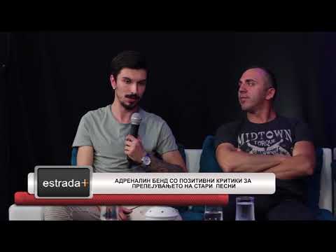 Estradaplus 19.06.2018 - Adrenalin bend so pozitivni kritiki za prepejuvanjeto na stari pesni
