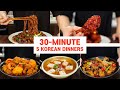 30 Minute Korean Dinners that Will Change Your Life... or maybe 35...