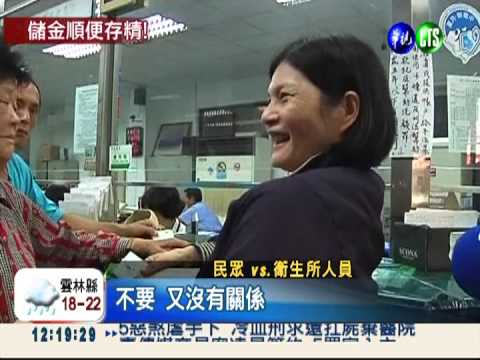 12/1愛滋日 台灣感染率超越日韓