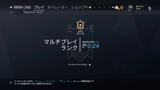 [Live］レインボーシックスシージ　ランクマやーる