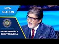 KBC S15 Full Game Play Amitabh जी ने क्यों बोला इस Contestant को A